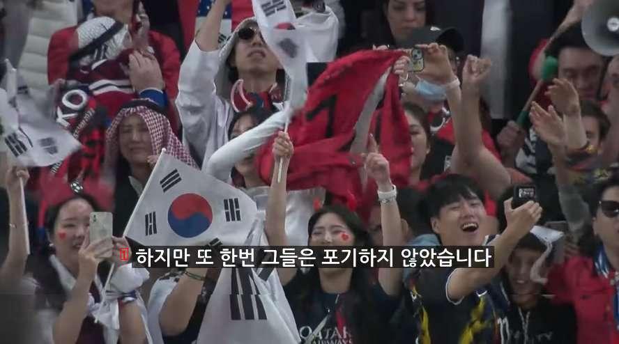 호주전 국뽕 차오르게 만드는 cbs sports 해설 멘트