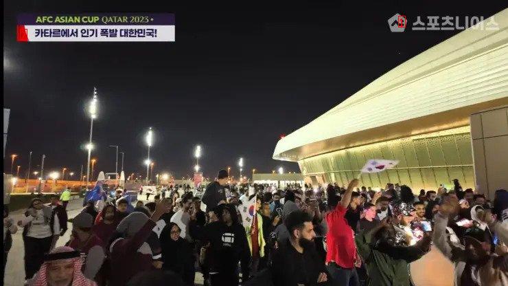 카타르 현지에서 호주 국기 보다 인기있는 태극기