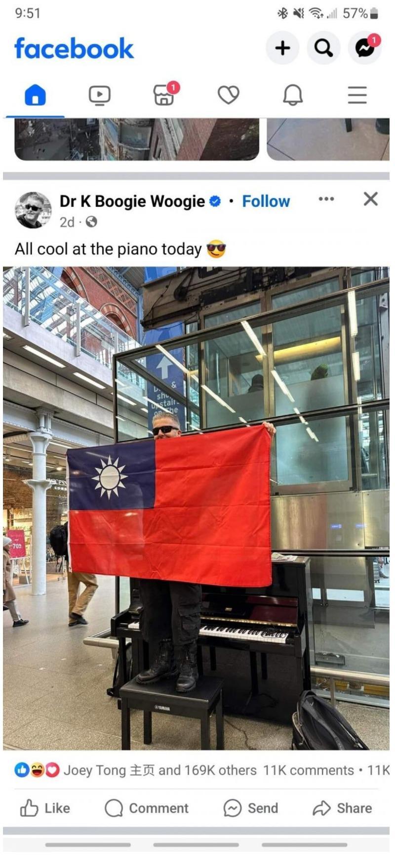 영국에서 피아노치다 중국인한테 시비걸린 아저씨 근황