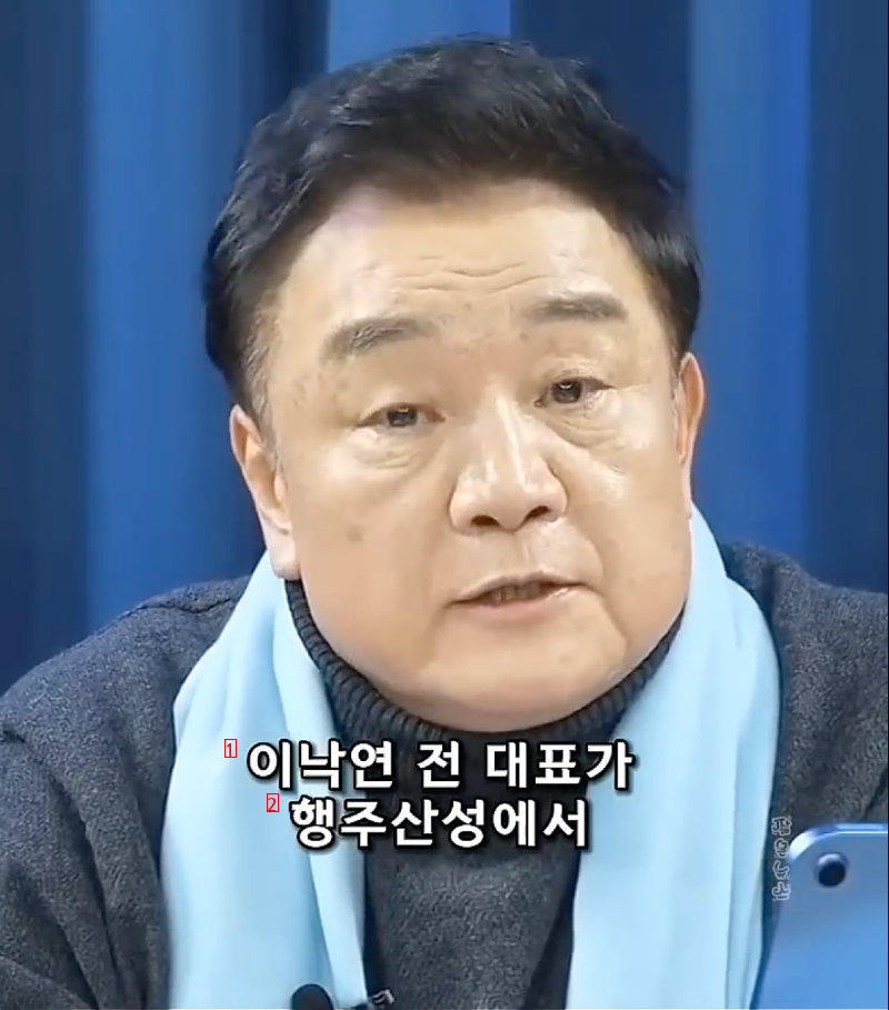 이낙연자 지지자 수준..