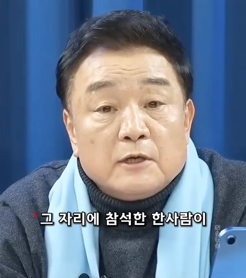 이낙연자 지지자 수준..