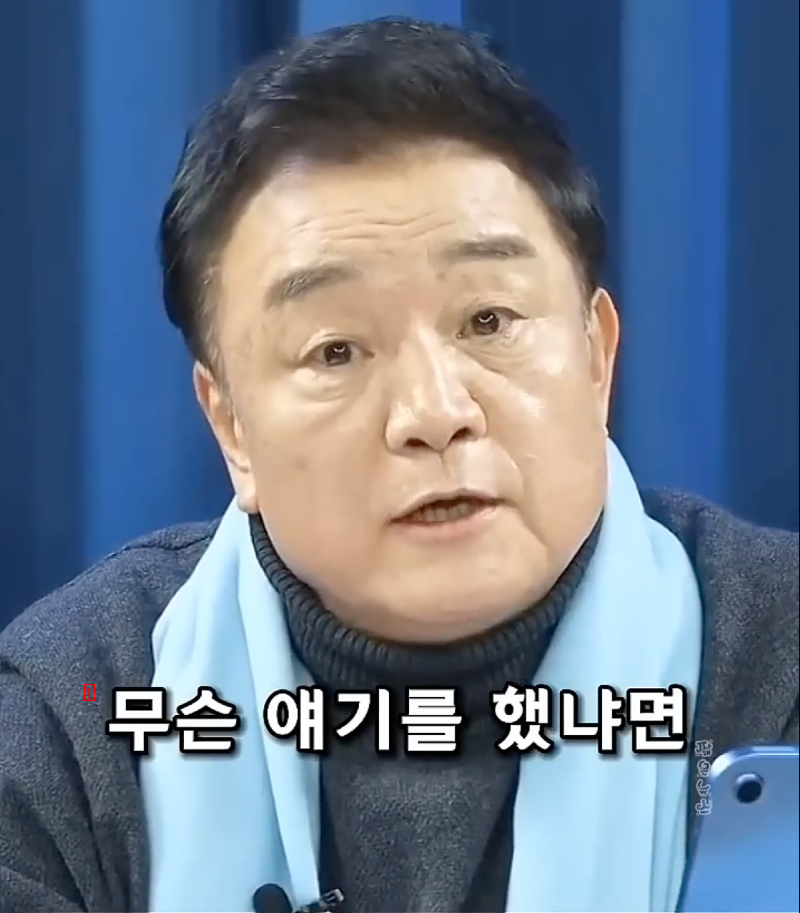 이낙연자 지지자 수준..