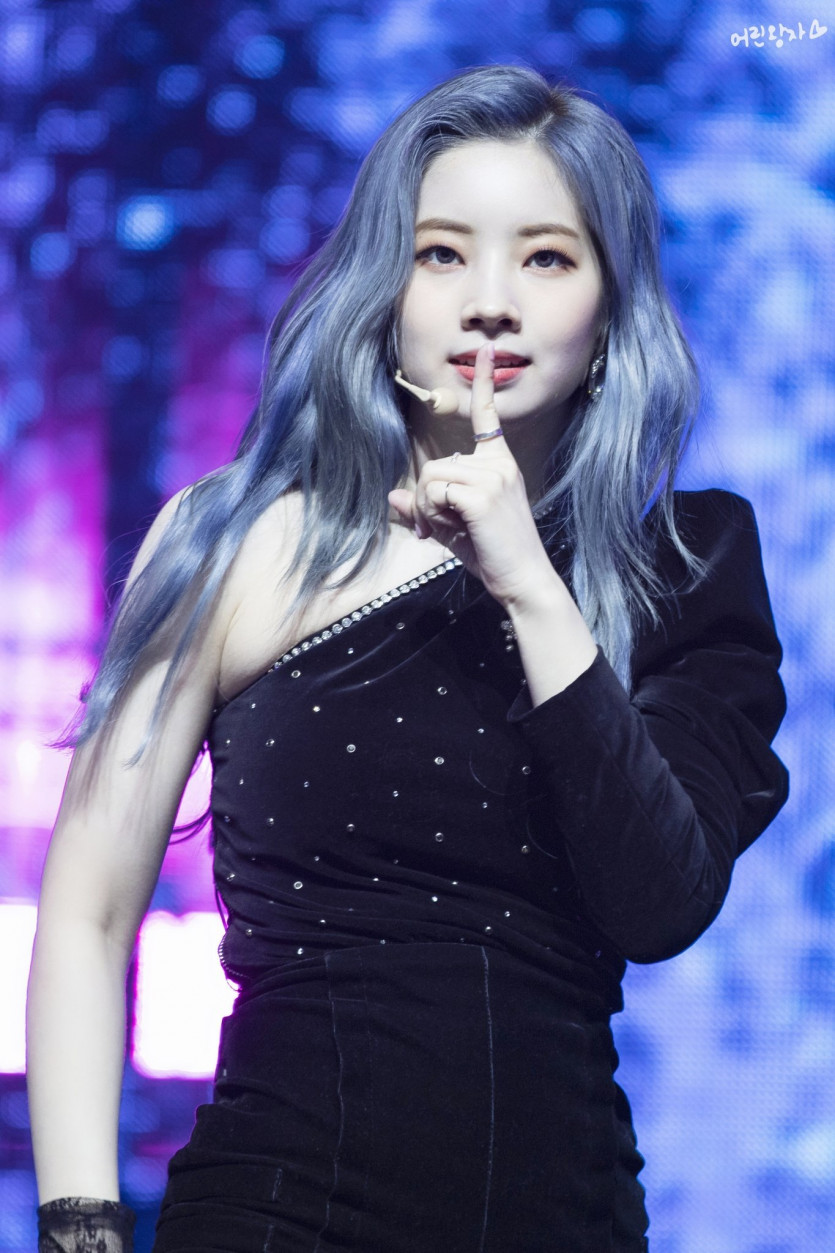 트와이스 다현