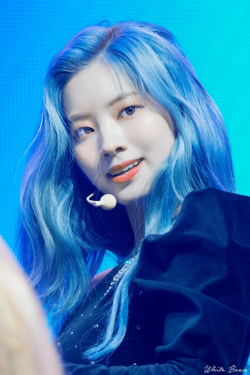 트와이스 다현