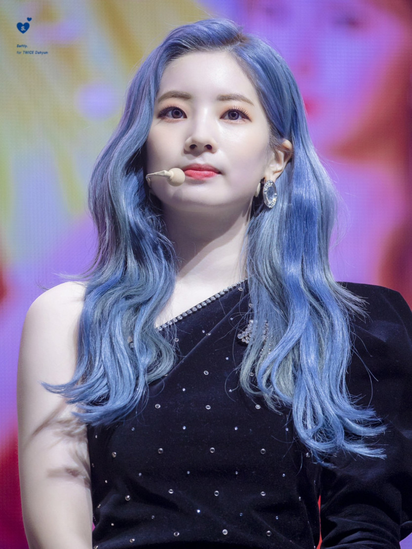 트와이스 다현