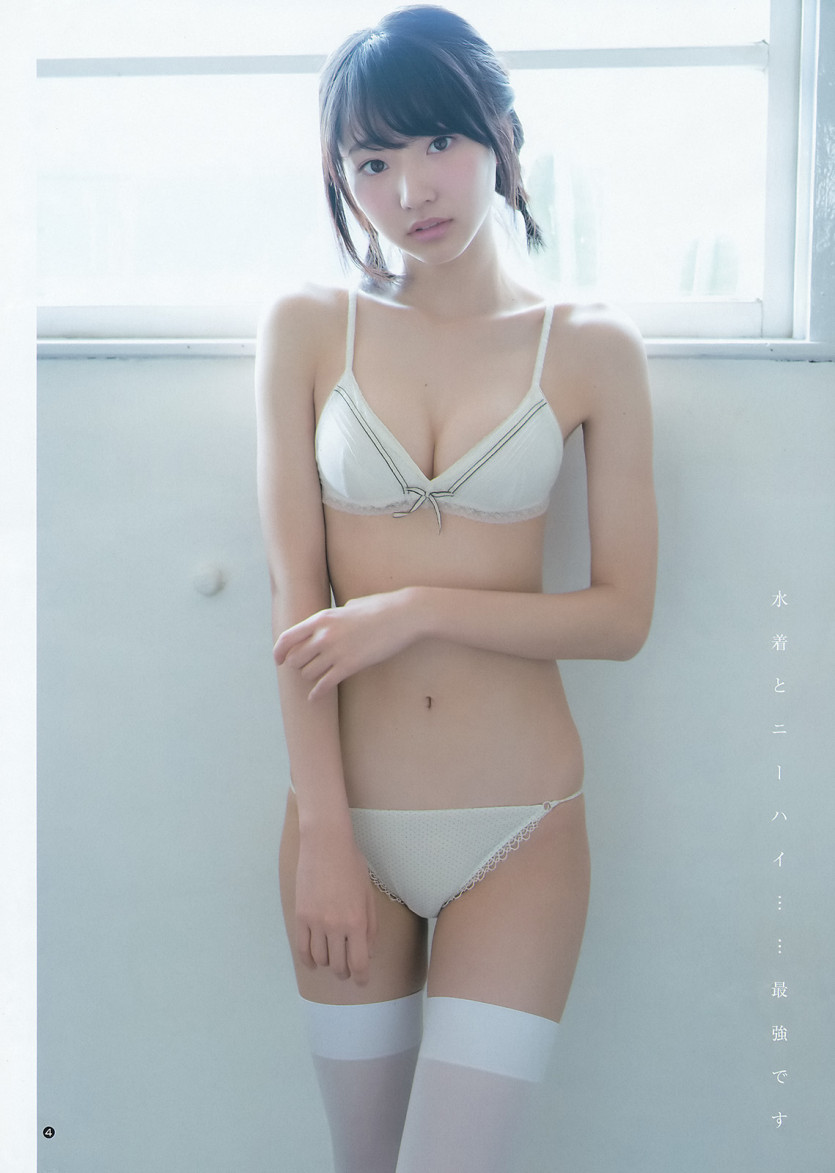 武田玲奈