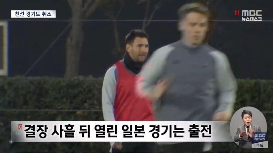 サッカー選手のノーショーで平和な韓中日jpg