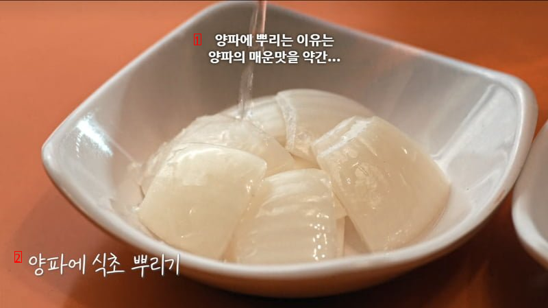 백종원 ''단무지에 식초 뿌리지 말아라''.jpg