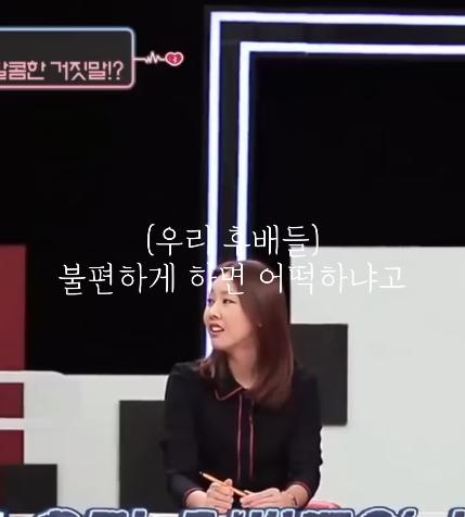 한혜진이 항상 투덜거렸어도 모델 후배들한테 존경받은 이유