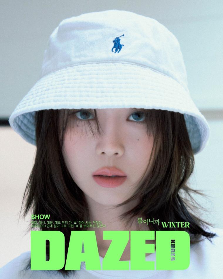 エスパーウィンターDAZED