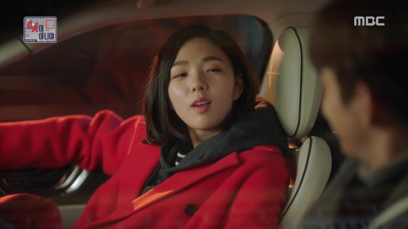 Chae Soo Bin