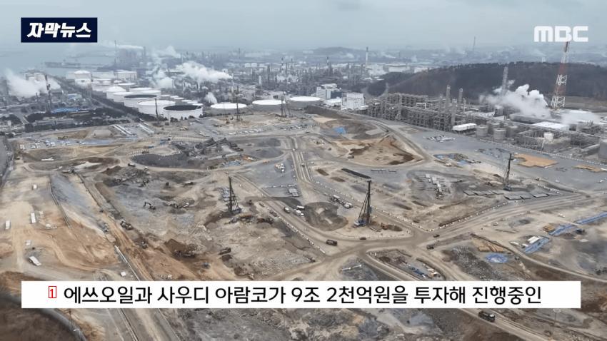 中国を食べさせる韓国の建設会社の近況