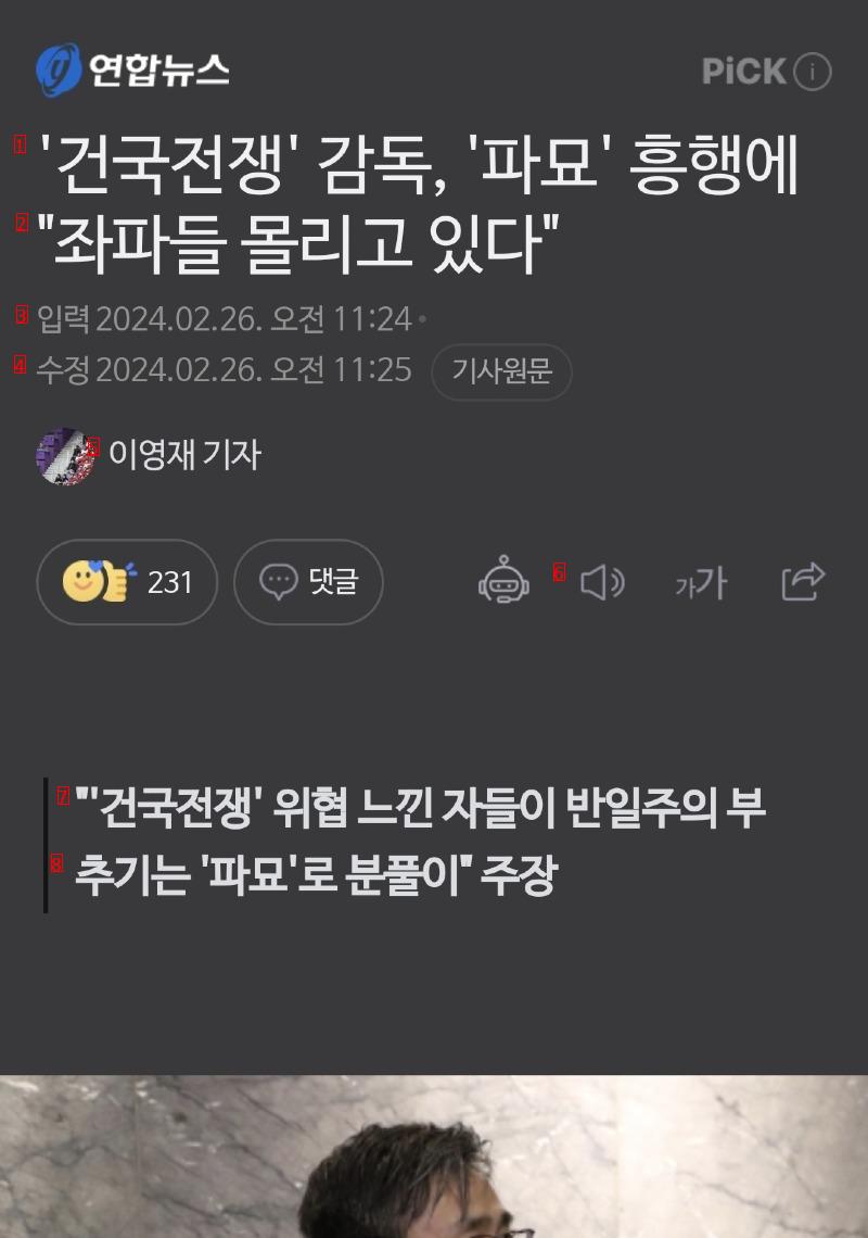 희재야 진짜 넌 천재다