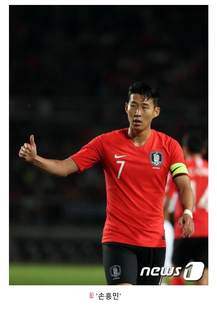 대한민국 축구사에 있어서 ''박지성''이라는 존재