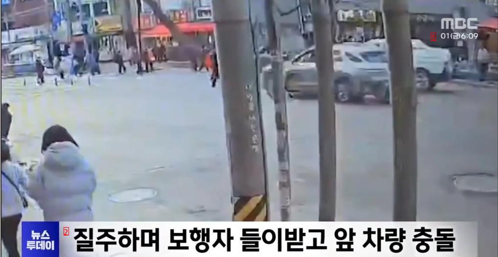 서울 은평구 급발진 주장 사망사고 CCTV