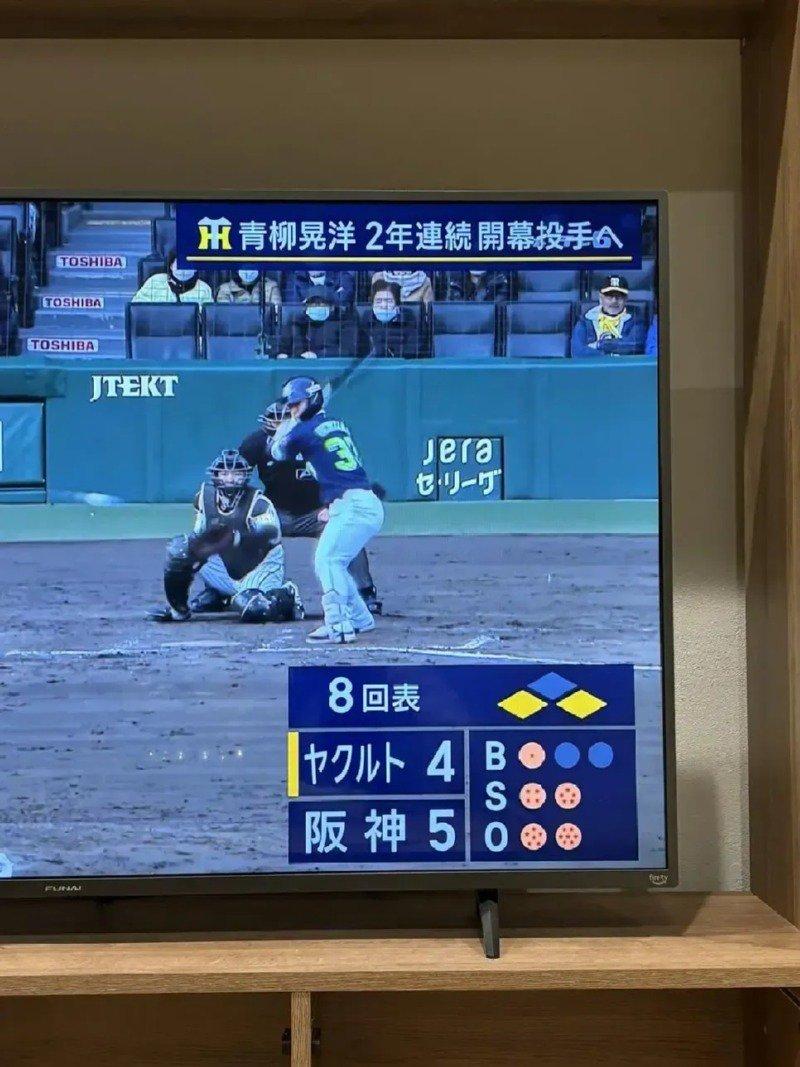 일본 야구중계 근황