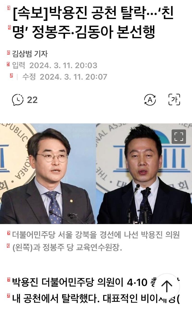 희소식 전합니다.