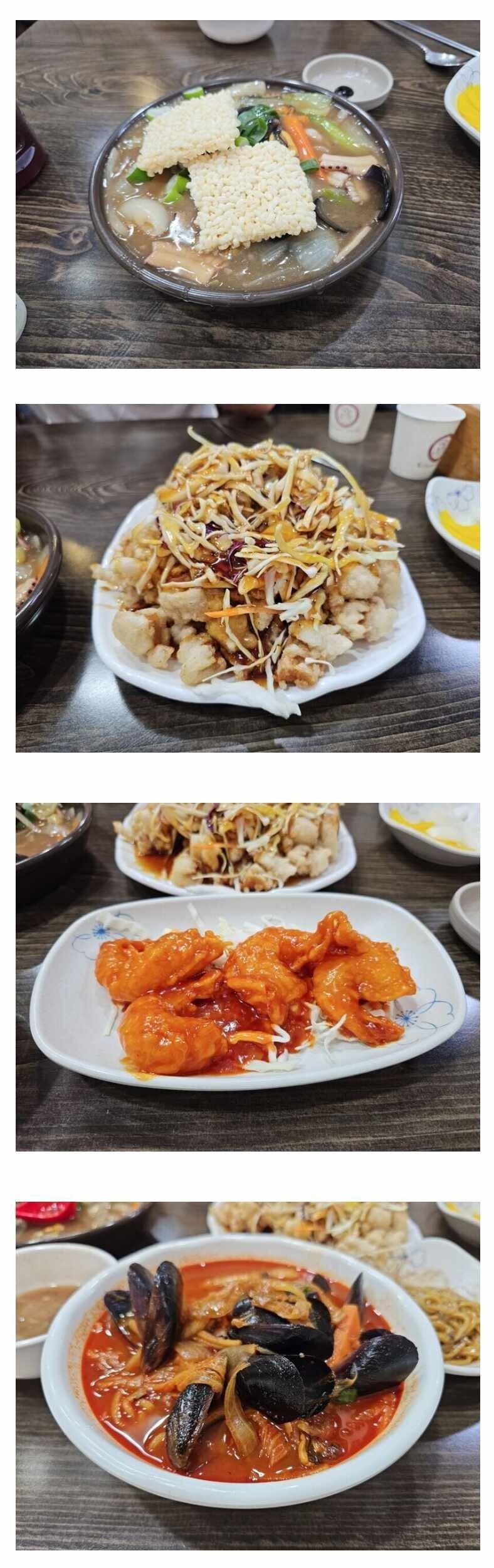청주 중국집 코스 요리 13,000원