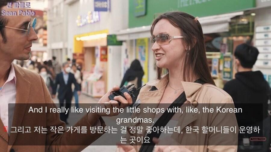 한국 관광명소들 갔다가 볼거없어서 너무 실망했다는 외국 누나