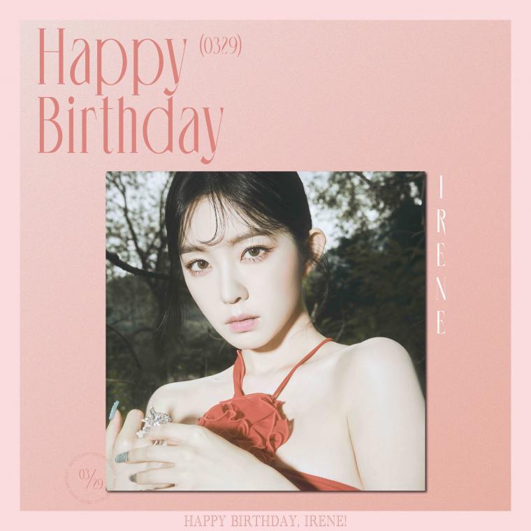 레드벨벳 아이린 생일 (6)