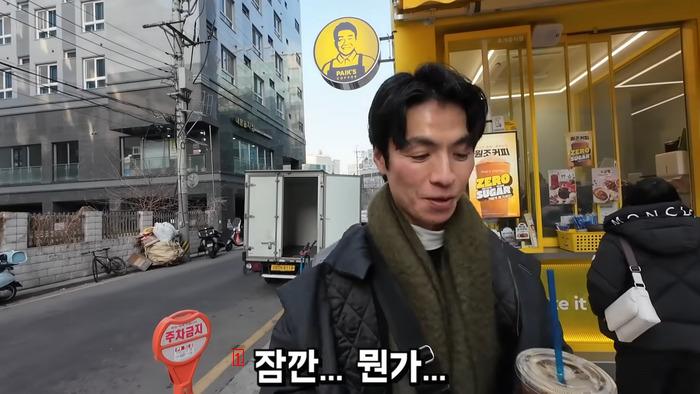 한국 사람들처럼 얼죽아 체험을 해본 일본인 반응