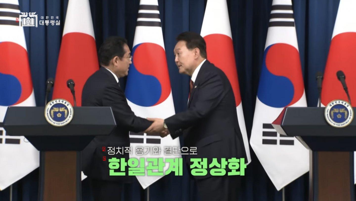 정신 못차린 윤정부 홍보 유튜브