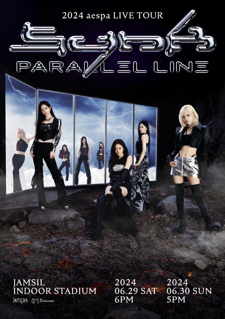 에스파 2024 aespa LIVE TOUR SYNK : PARALLEL LINE (1)