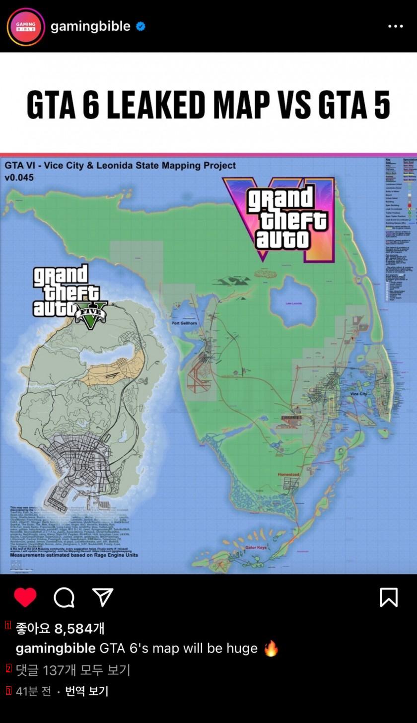 GTA5 GTA6 맵 크기 비교