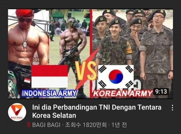 인도네시아 국뽕 유튜브
