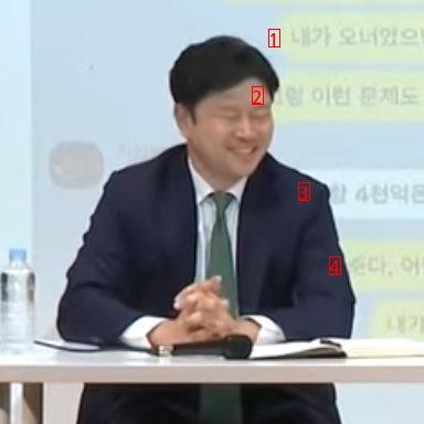 민희진 토크쇼 1열 직관 반응 ㅋㅋㅋㅋ