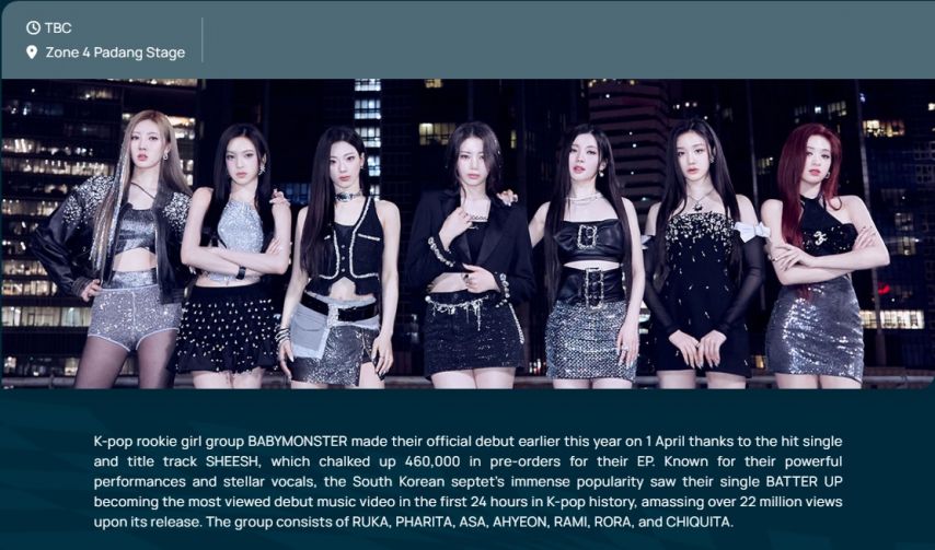 베이비몬스터 F1 싱가포르 그랑프리 2024 K-POP 걸그룹 최초공연예정(소리O)