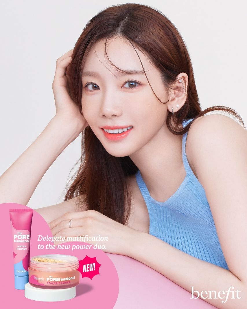 태연 benefit