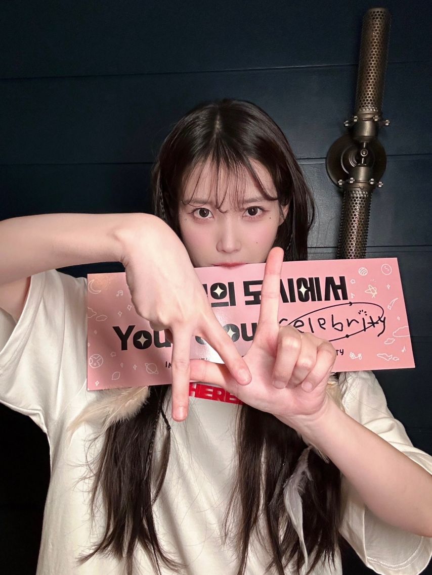 IU コンサート IN LOS ANGELES