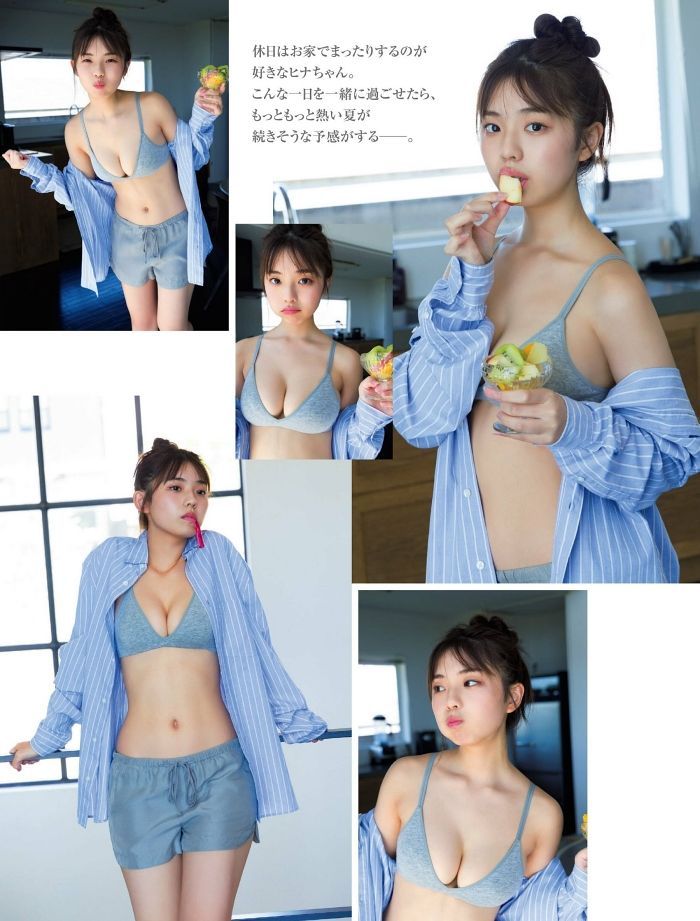 菊池ひな画像ピンクビキニランジェリーチューブトップ巨乳