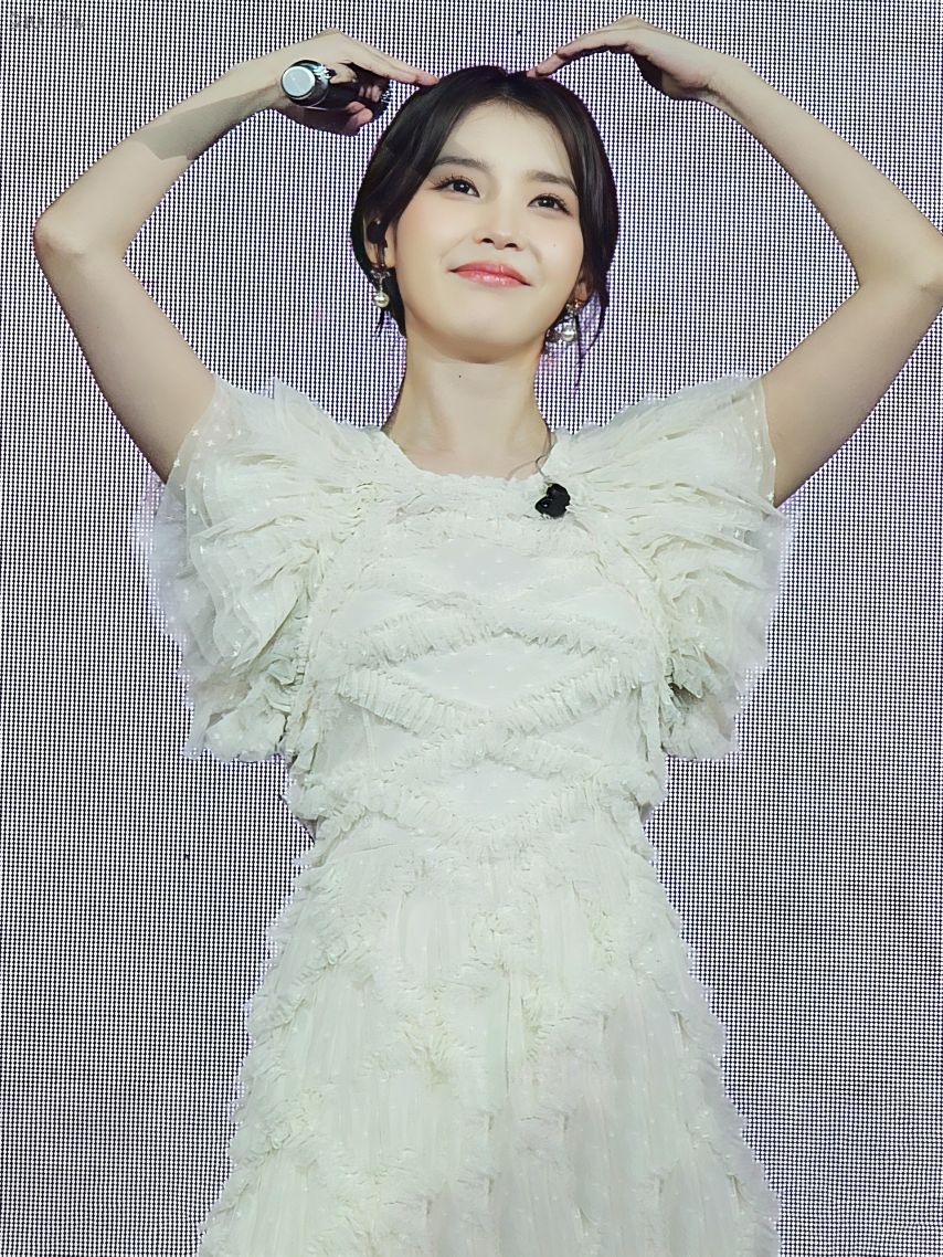 IU