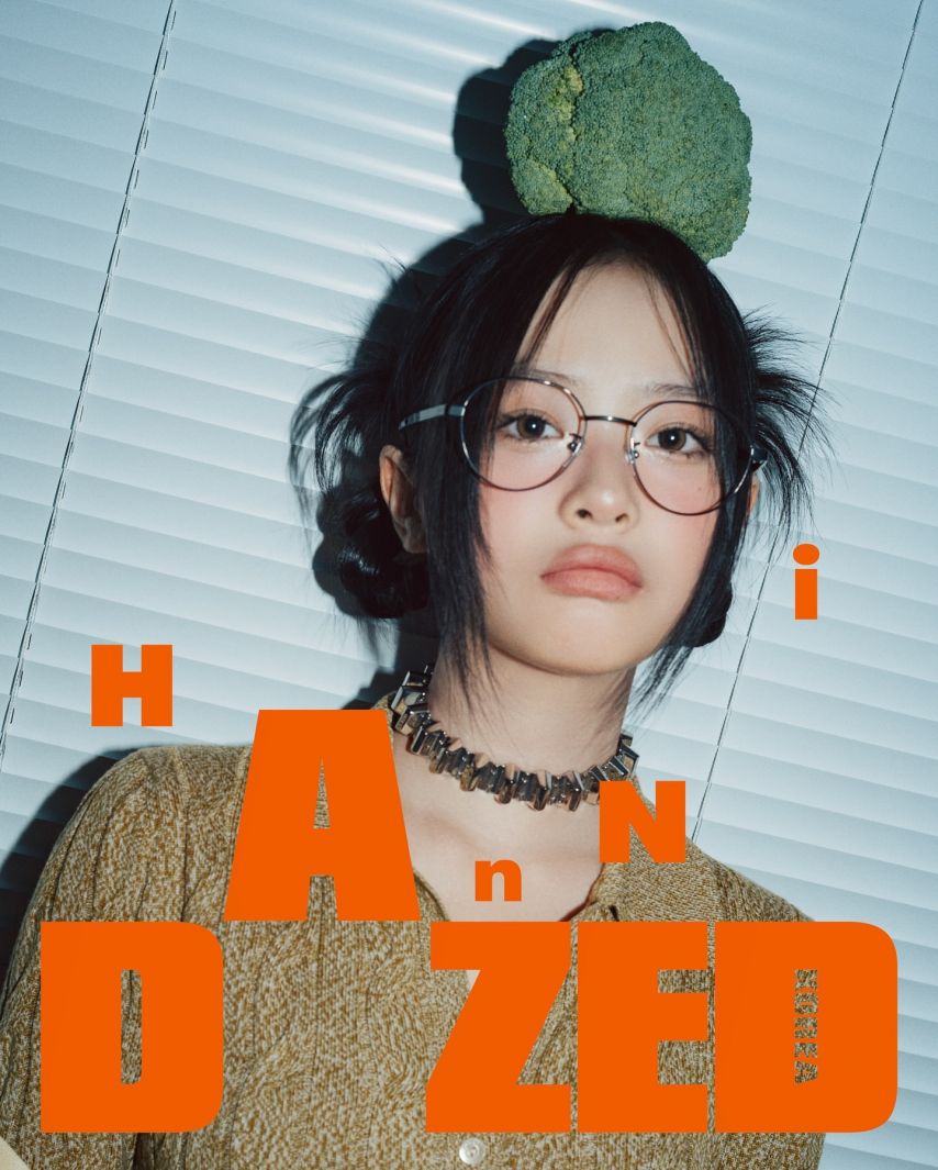 ニュージンスハニーDAZED