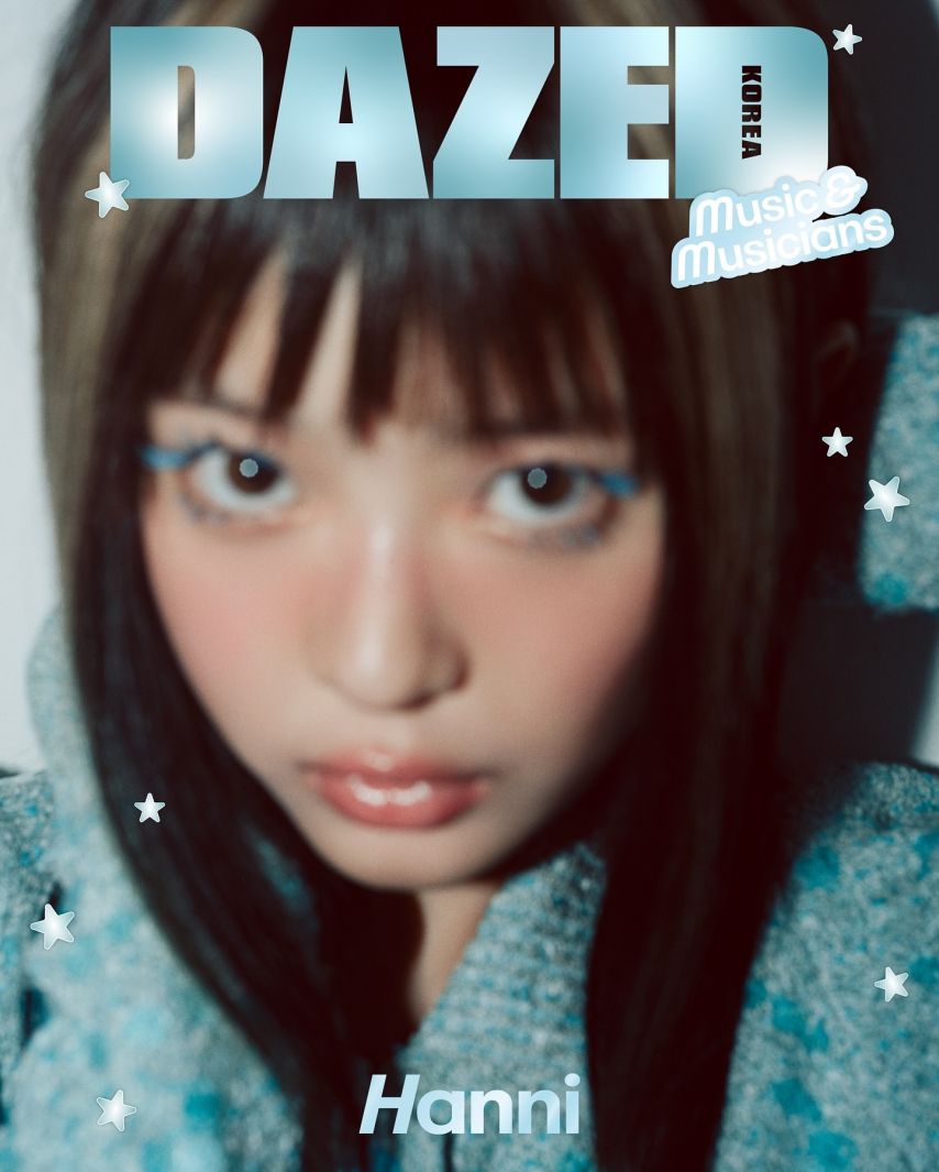 ニュージンスハニーDAZED