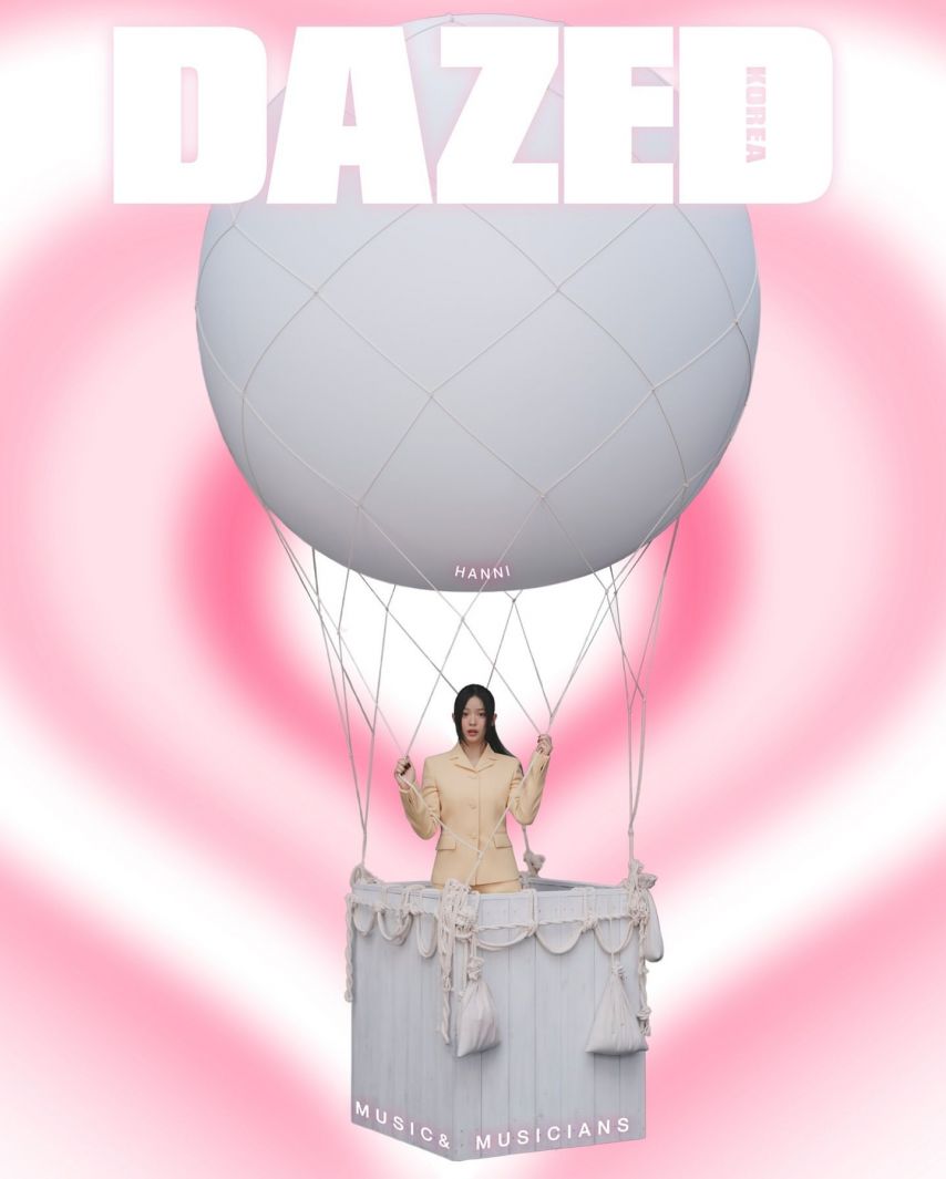 ニュージンスハニーDAZED