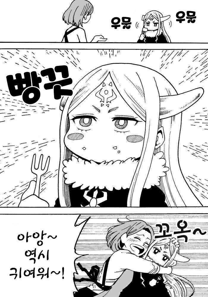 娘が異世界で転生した魔王の漫画。