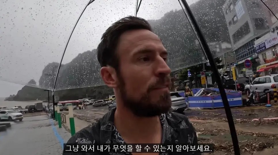 鬱陵島に行って新聞に出た自転車旅行YouTube