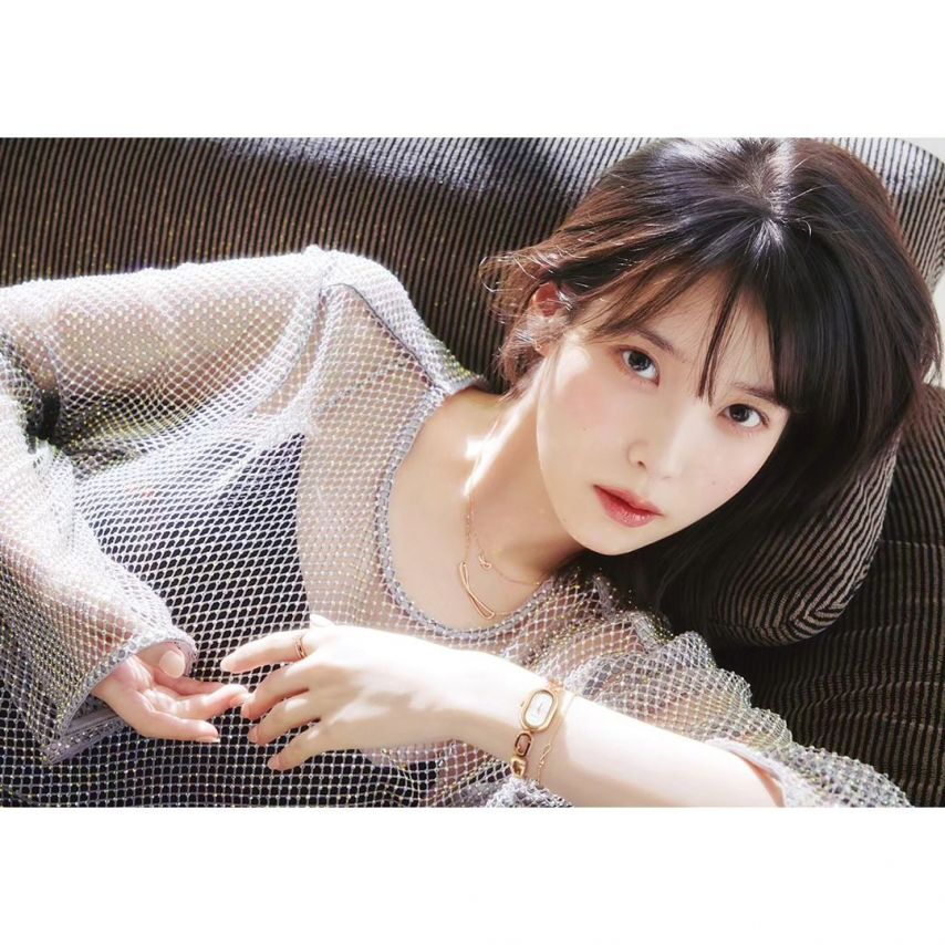 IU