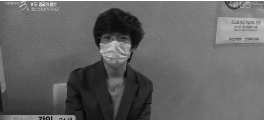 용산상가 바뀌기 힘든 이유.jpg