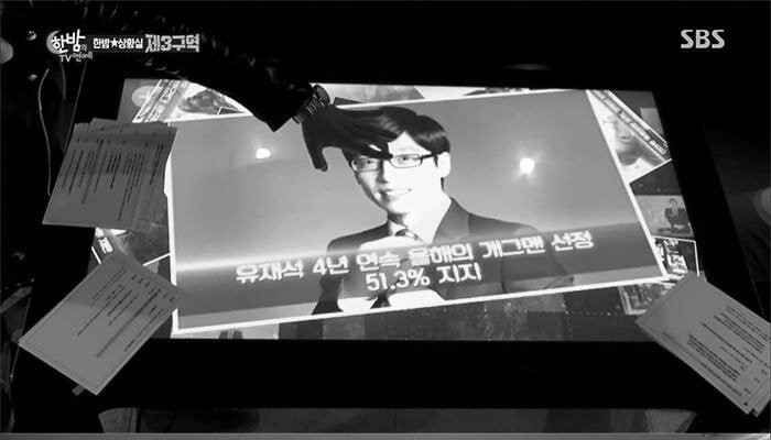 윾재석 미담에 시니컬했던 허지웅 변화.jpg