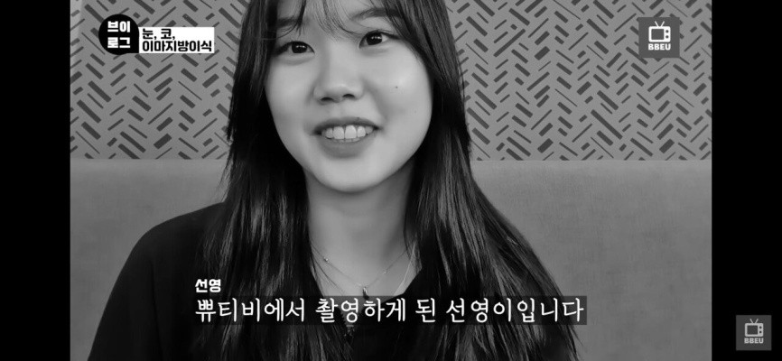 반응 좋은 여자 성형 후기..jpg