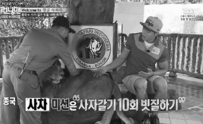 김종국이 인생에서 가장 겁먹은 순간