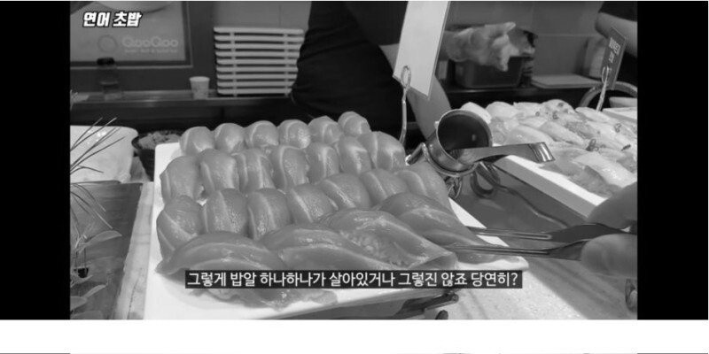 일본 초밥 장인의 쿠우쿠우 후기.jpg
