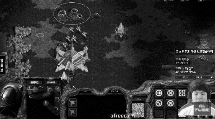 개빡치는 스타전략