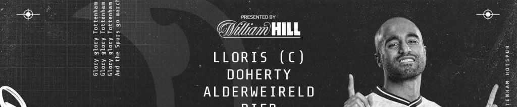 토트넘 스쿼드 나옴