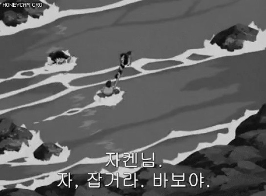 이누야샤 몸개그 장인들.gif