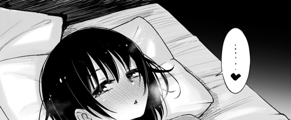 아내가 잠옷입고 유혹하는 만화